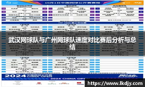 1xbet官网