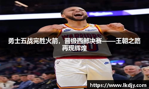 1xbet平台