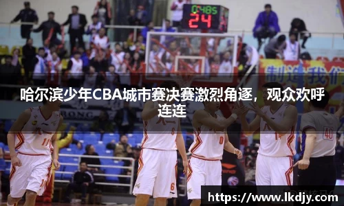 1xbet官网