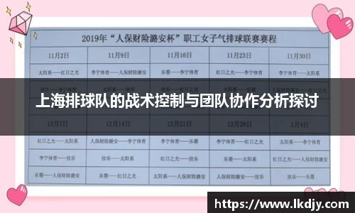 1xbet官方网站